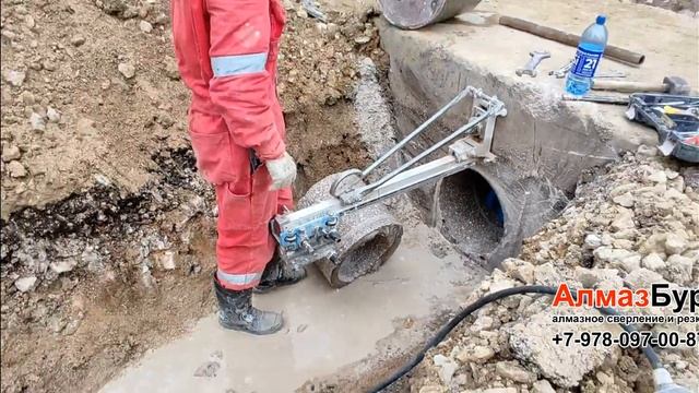 Алмазное бурение отверстий диаметром 500мм в Севастополе