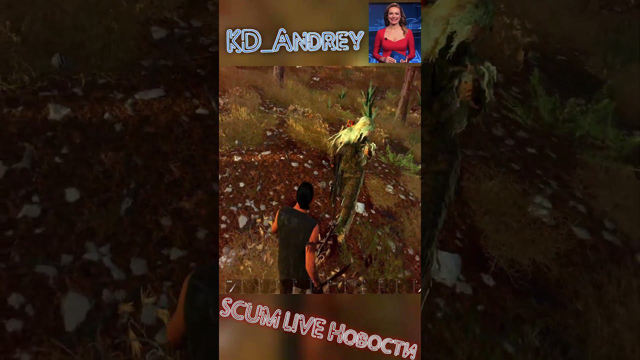 sw_Qweent СКАМ ЛАЙФ НОВОСТИ scum выживание sw_Loon_YT SILVERWOLF dayz смотреть онлайн