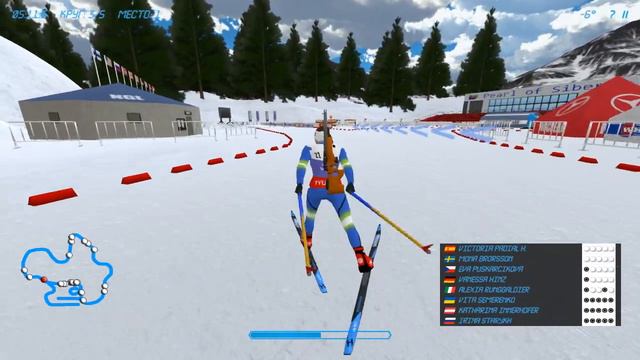 NGL Biathlon Чемпионат Европы Индивидуальная Гонка Женщины смотреть онлайн