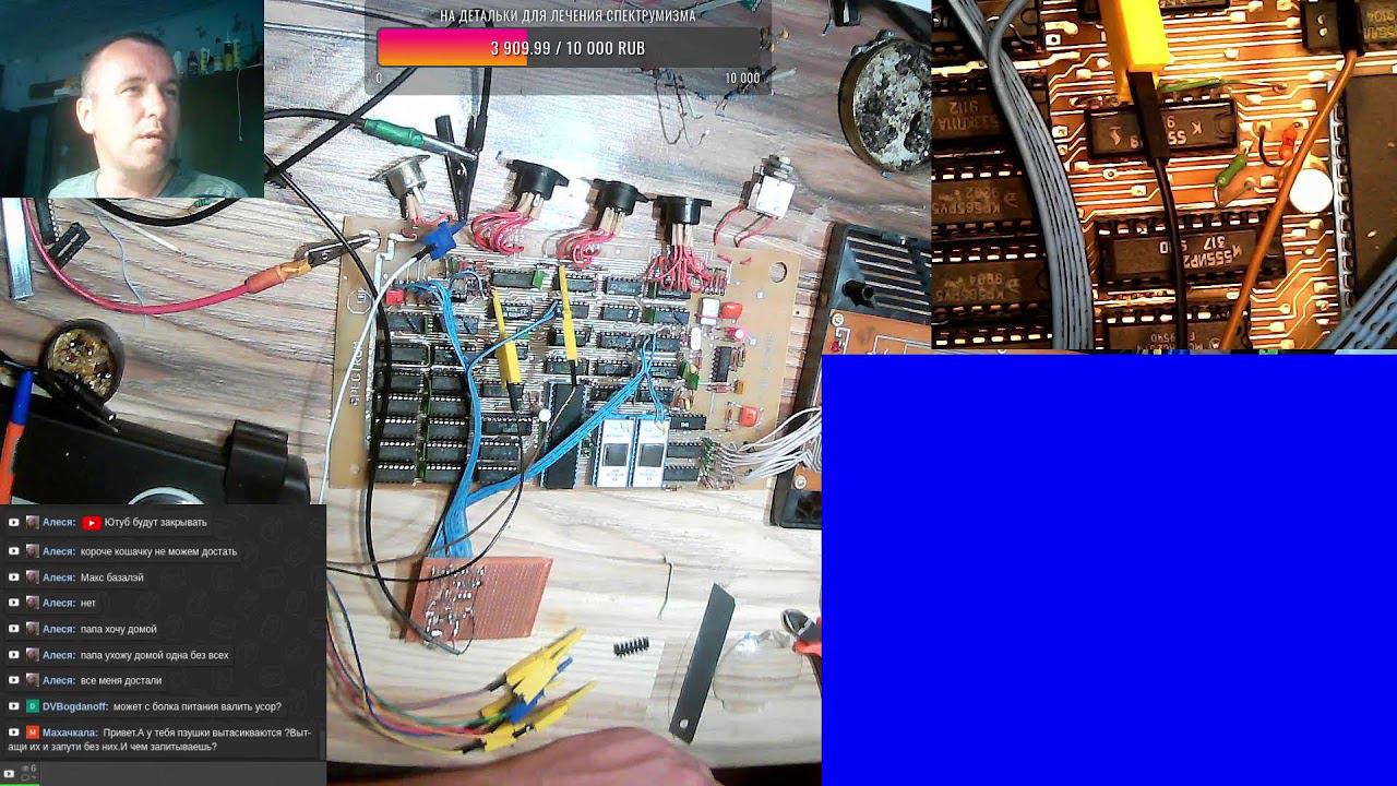 Вдруг починим 15 ( Веста ИК-30 AD725 ). смотреть онлайн