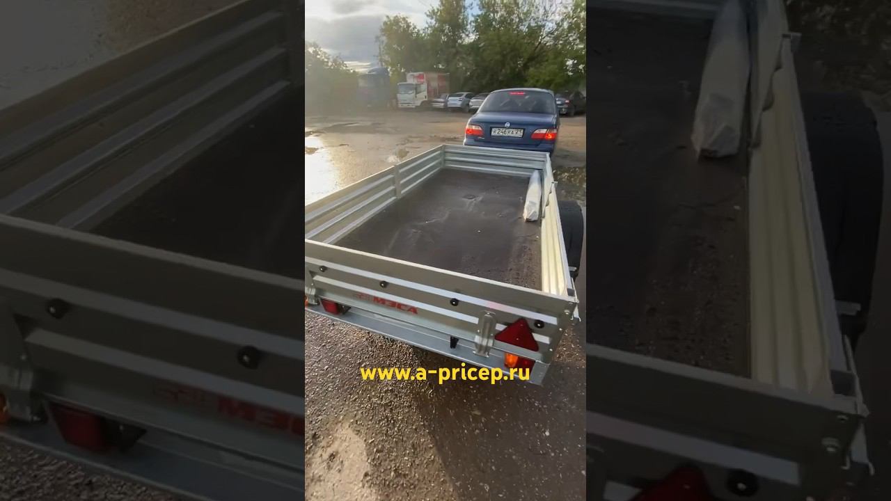 Классный прицеп для хозяйства Чебоксары Казань Уфа Наб Челны АРИВА Установка фаркопа #мзса смотреть онлайн