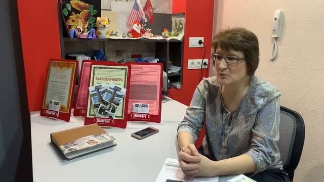 География языковых зарубежных поездок ПЛАНЕТЫ смотреть онлайн