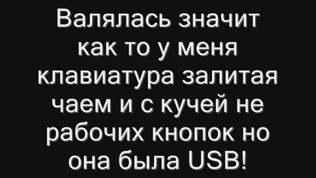 Джойстик от SEGA в USB порт смотреть онлайн