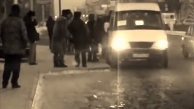 Немного о читинских маршрутках смотреть онлайн