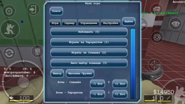 Обновление старой версии SP:D смотреть онлайн