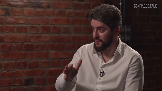 Свиридов. TALK - Станислав Тадей (Северное Тушино). Тизер смотреть онлайн