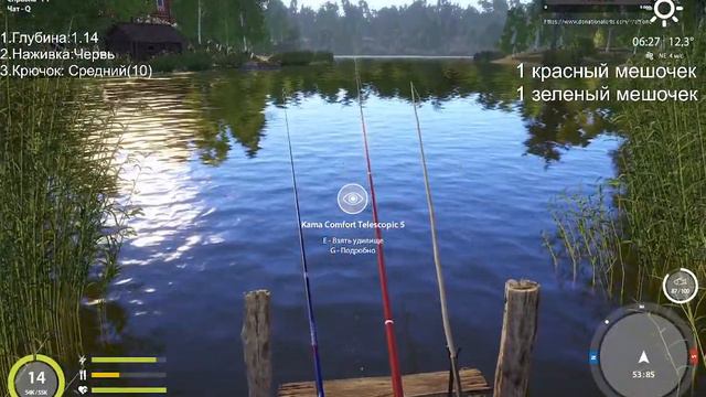 Russian Fishing 4 |Русская рыбалка 4 | Ловим мешки с подарками в конце открытие) смотреть онлайн