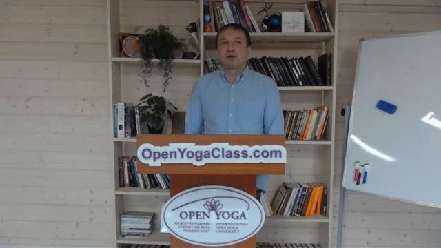 Йога-сутры Патанджали. Набор в группу преподавателей Трана22. Экзамен смотреть онлайн