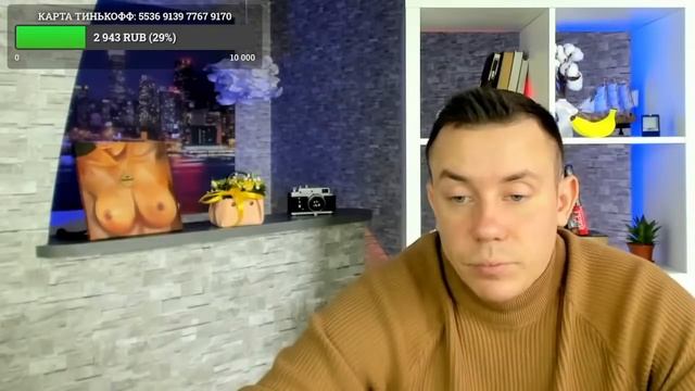 Вернуть Бывшего Проще Простого! Прямой Эфир 06.02.2022год! смотреть онлайн