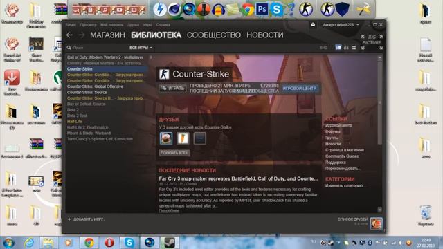 Разбан в стиме. смотреть онлайн