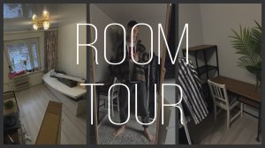 ROOM TOUR