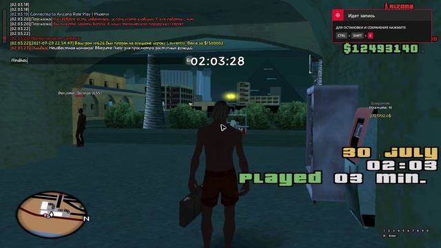 а жизнь то налаживается [мечтаю о 300 сабах] смотреть онлайн