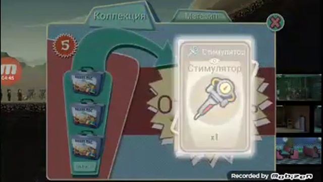 fallout shelter #2 открытие 15 кейсов (ланчбоксов) смотреть онлайн