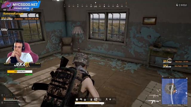 ВСЕХ С ПРАЗДНИКОМ! С ДНЕМ ЗНАНИЙ! ОТМЕЧАЕМ 1 СЕНТЯБРЯ - ДОБРО ПОЖАЛОВАТЬ ^_^ смотреть онлайн