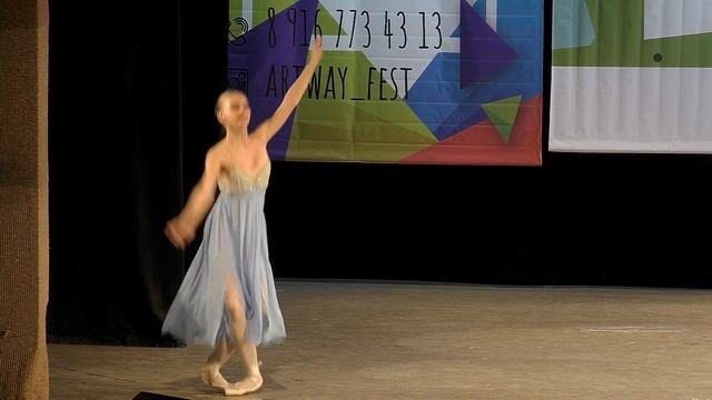 Вариация из классического па де де Баланчина смотреть онлайн