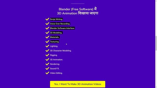 Archipack Blender 3 Not Working, Archipack Window Not Showing Anything смотреть онлайн