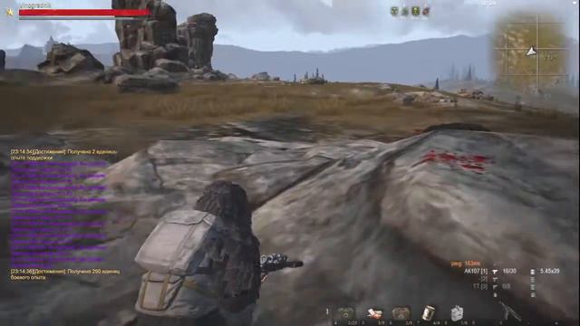 stay out КАРАВАН о чем думает корявый! смотреть онлайн