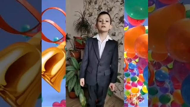 Последний звонок онлайн Первоклассники смотреть онлайн