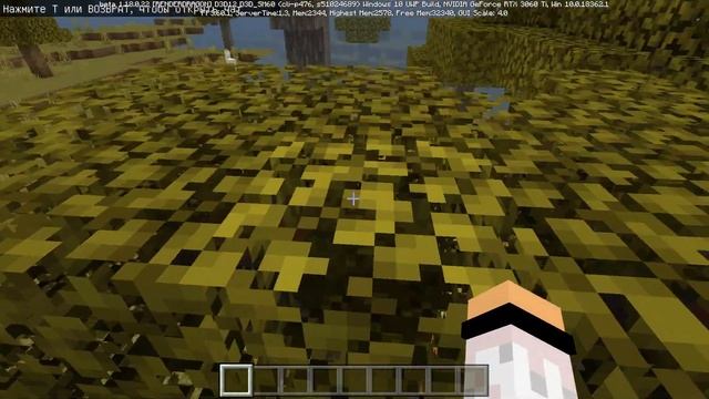 ВЫШЕЛ НОВЫЙ МАЙНКРАФТ ПЕ 1.18.0.22 - СКАЛК БЛОКИ, НОВАЯ ПЛАСТИНКА, КРАСНЫЕ МАРОДЕРЫ - (СКАЧАТЬ)