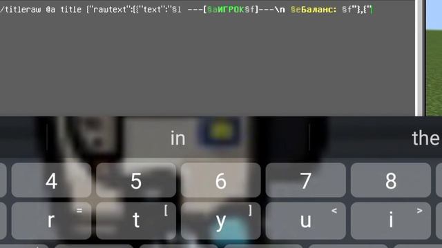 Туториал На Скорборд Как У Меня! Как Сделать Такой Же??? смотреть онлайн