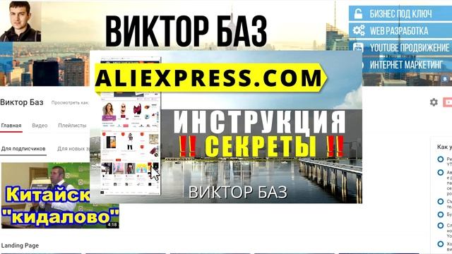 Тюнинг видеокарты R9 290X смотреть онлайн