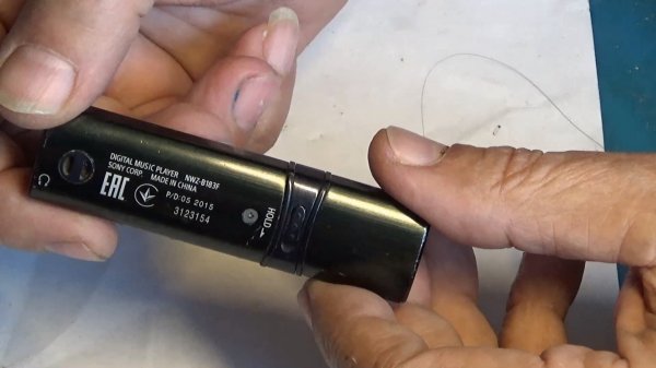 Ремонт Sony Walkman NWZ-B183F посылка от подписчика