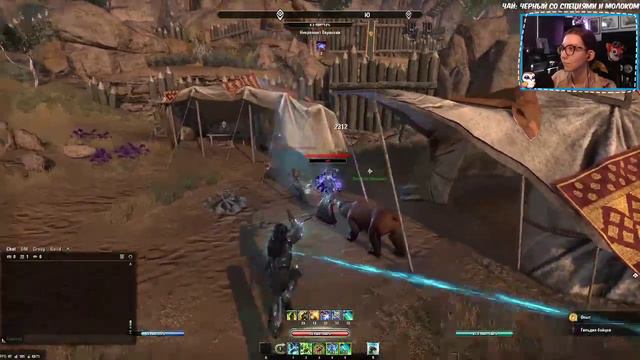 Казуальный TESO (7 Декабря) смотреть онлайн
