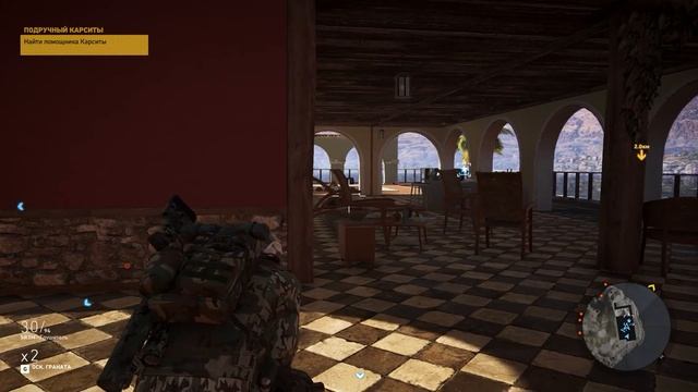 Ghost Recon: Wildlands - Агуа Верде весь регион (3 босс Карсито, Совместная игра, #10, 1440p) смотреть онлайн