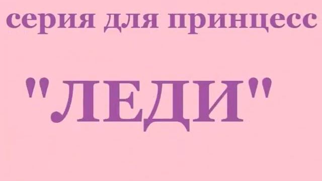 Сканд мебель смотреть онлайн