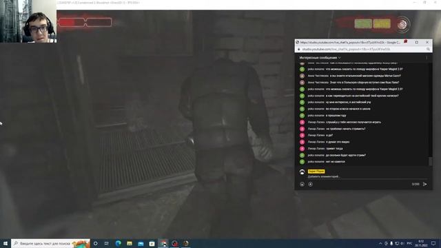 Прохождение игры Condemned2:Bloodshot смотреть онлайн
