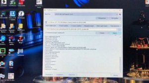 Синхронизация и удаление иммобилайзера Ниссан Альмера Классик.