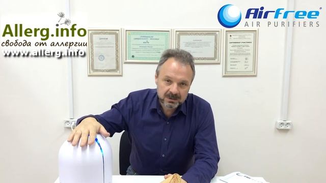Airfree P60 - обзор воздухоочистителя смотреть онлайн