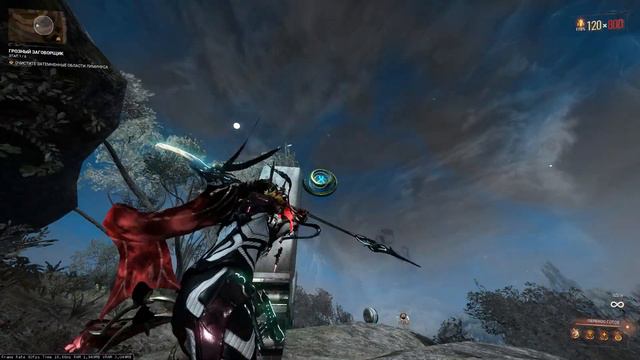 #Warframe #115 #TennoCreate Парадокс  Дувири.  Прохождение Дувирский путь