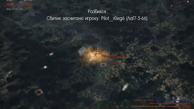 War Thunder - [АР-2] FragMovie смотреть онлайн