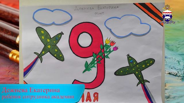 Солнечный круг3 смотреть онлайн