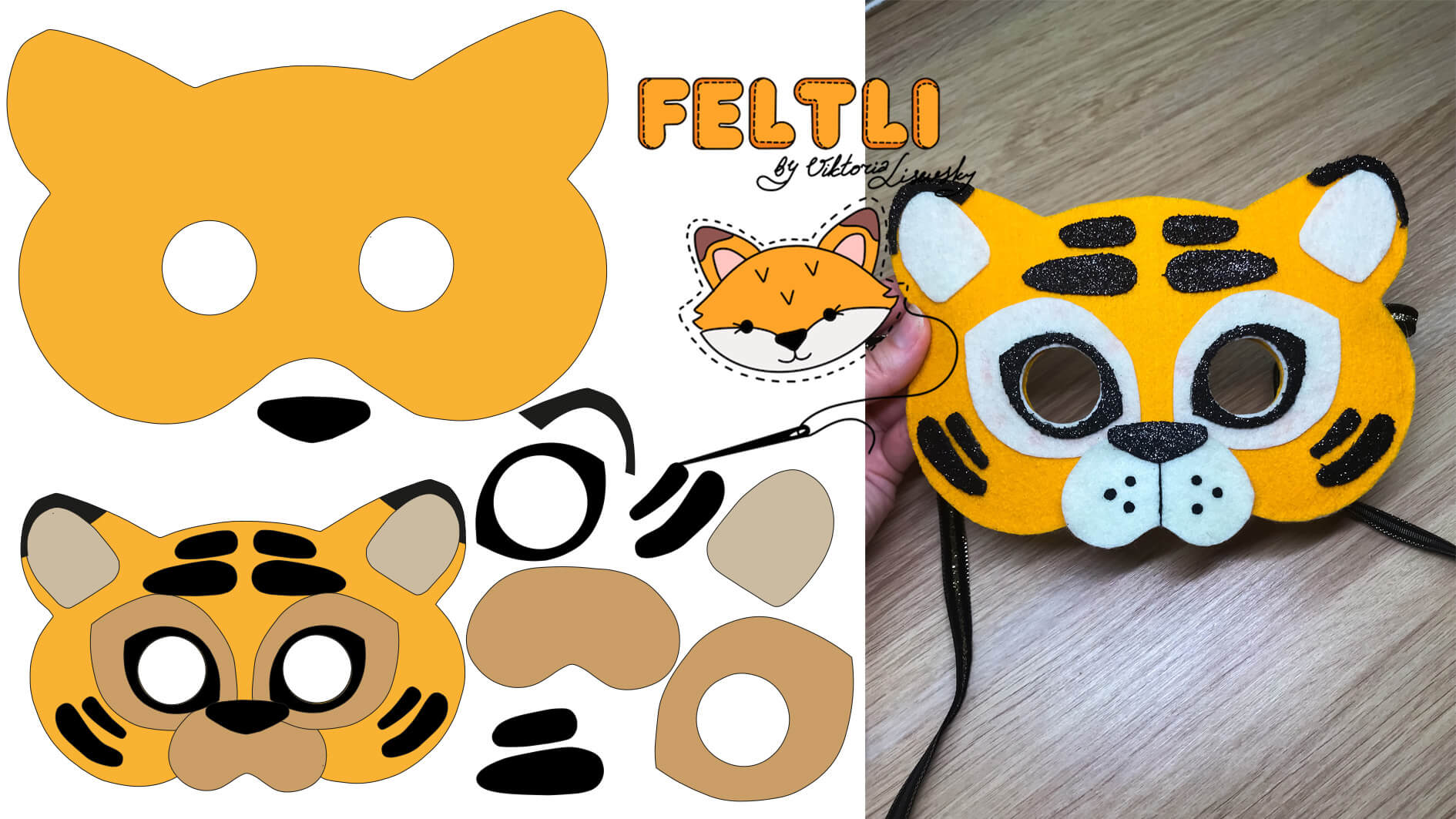 Новогодняя маска тигра своими руками / Выкройка маски тигра смотреть онлайн