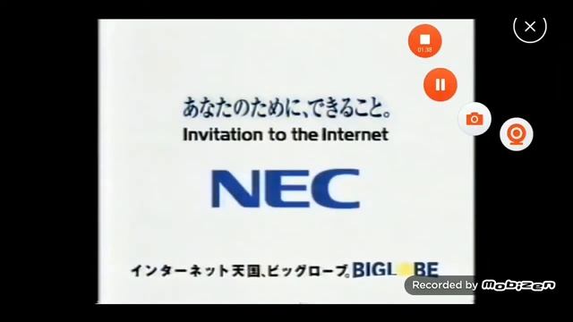 NEC Logo History - (1899-present) UPDATED смотреть онлайн