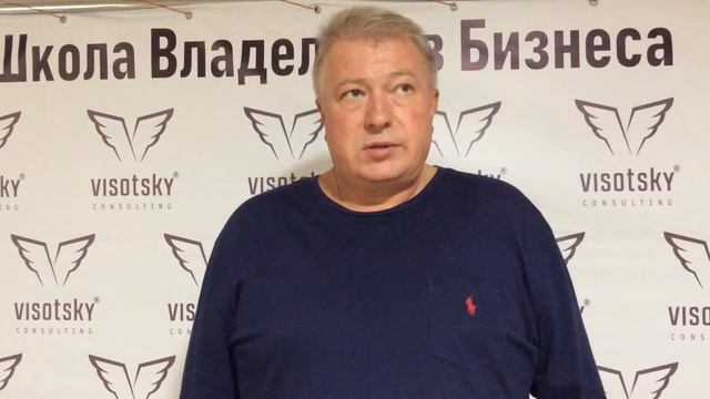 В любом случае необходимо будет то-то делать - лучше начинать раньше! | ШВБ | сессия 1 смотреть онлайн