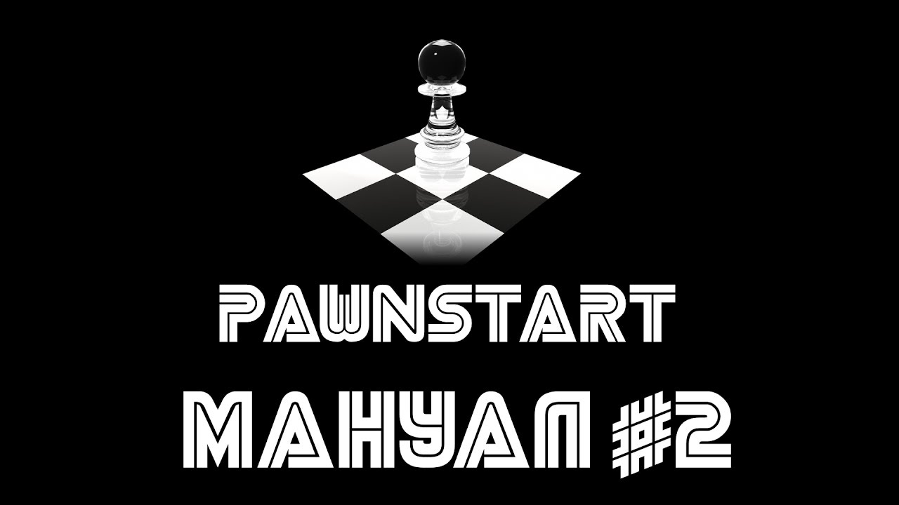 Мануал #2 - Аренда транспорта (PAWNSTART) смотреть онлайн