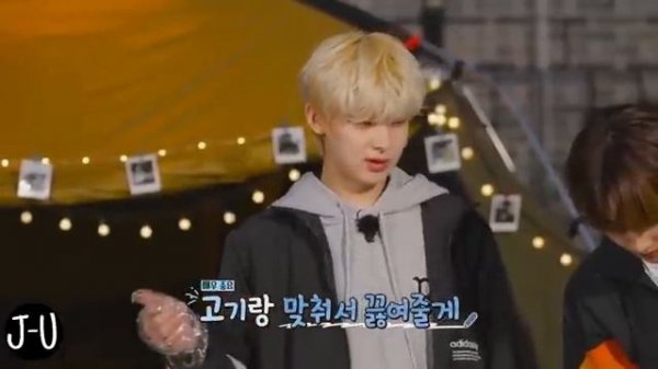 EN-O'CLOCK EP10 (русская озвучка J-U)