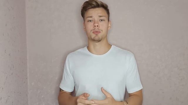 Как начать говорить себе ДА? Перестань бояться! смотреть онлайн