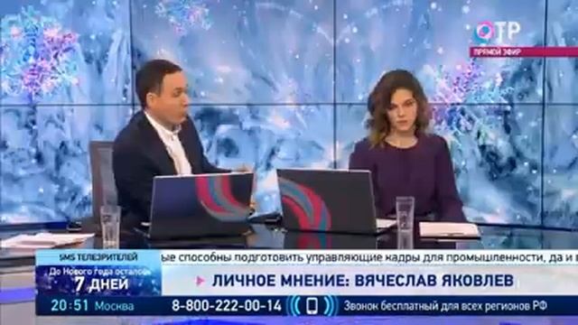 Наговорил на пять сроков смотреть онлайн