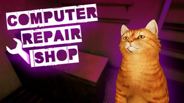 МАСТЕР ПО РЕМОНТУ КОМПЬЮТЕРОВ | Computer Repair Shop | ОБЗОР,ГЕЙМПЛЕЙ,ПЕРВЫЙ ВЗГЛЯД