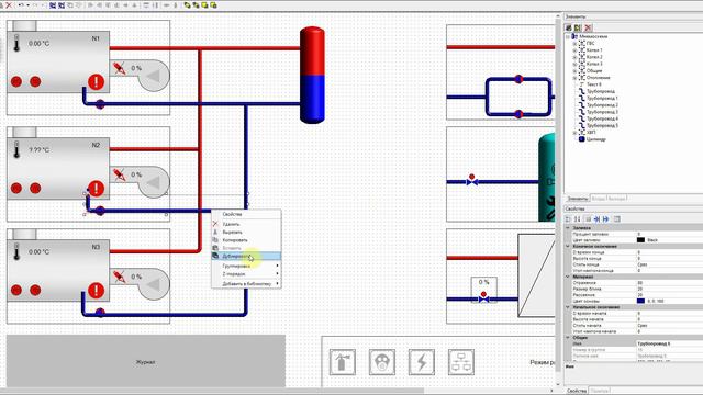 Пример построения проекта. Урок 10 смотреть онлайн