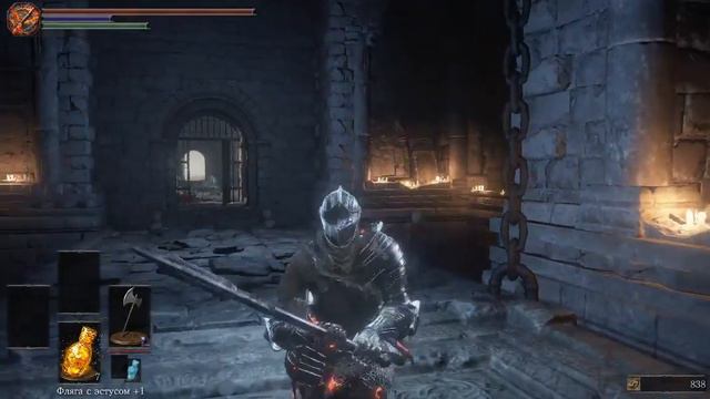 DarkSoulsIII хреновое прохождение Ep 4.9 смотреть онлайн