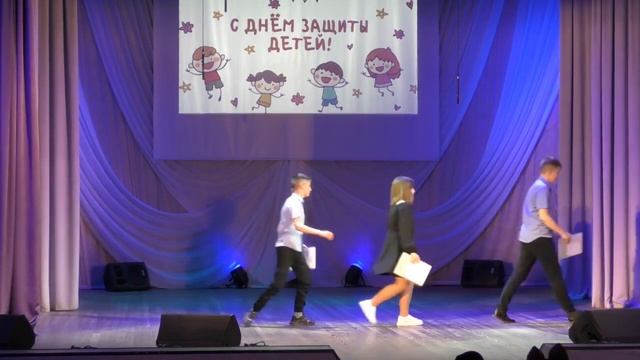 46 День защиты детей видео смотреть онлайн