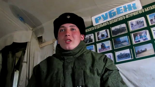 Хотел в армии себя проверить смотреть онлайн