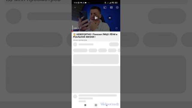 для тех кто подписан на его канал может присидинится к ним☝