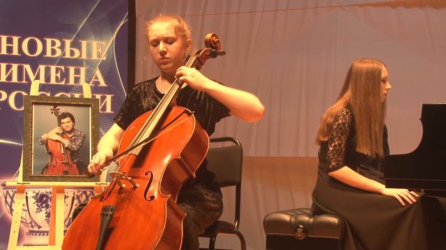 Э. Григ - Соната для виолончели и фортепиано, 1 часть смотреть онлайн