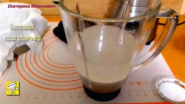 Овсяное молоко Не Молоко ! Вкусно и полезно!Чувствую Прилив Сил! Постные блюда Екатерина Мироневи смотреть онлайн